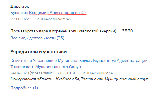 Screenshot_8.png