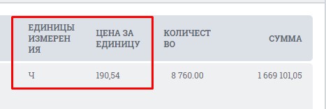 Screenshot_33.jpg