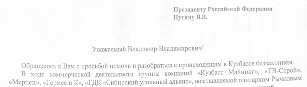 Screenshot_6.jpg Screenshot_6.jpg