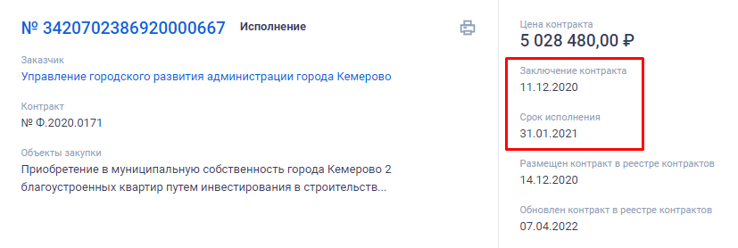 Screenshot_1.png Screenshot_1.png