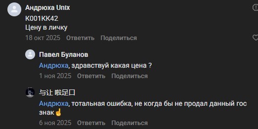 Screenshot_9.jpg Screenshot_9.jpg