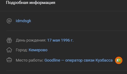 Screenshot_16.jpg Screenshot_16.jpg