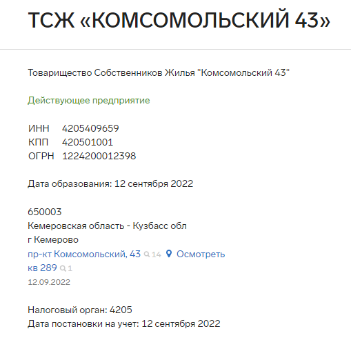 Screenshot_1.png