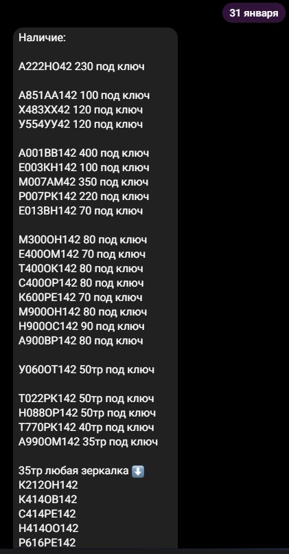 Screenshot_18.jpg Screenshot_18.jpg