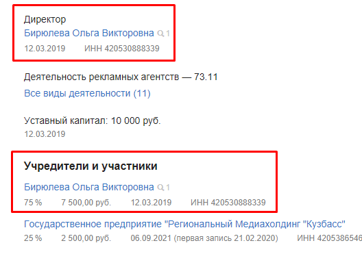 Screenshot_8.png Screenshot_8.png