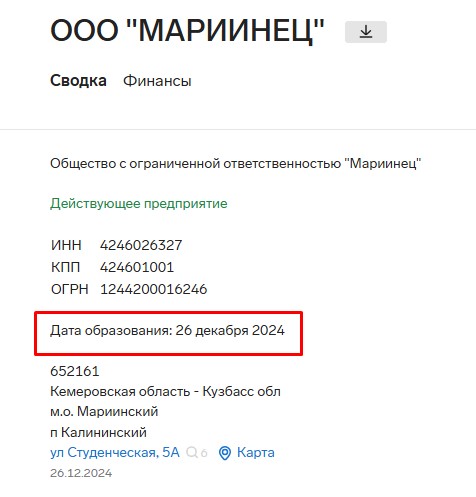 Screenshot_14.jpg
