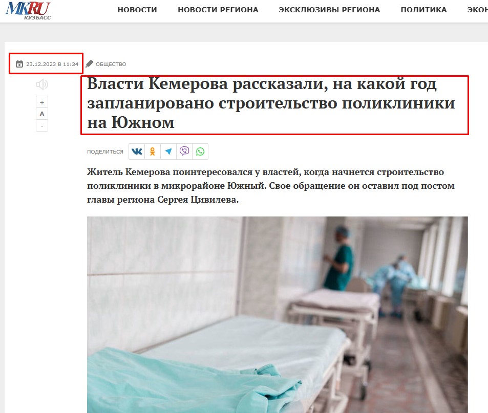 Screenshot_3.jpg Screenshot_3.jpg