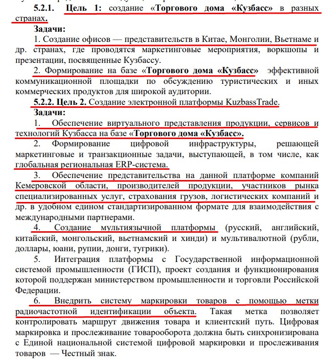 Screenshot_2.jpg Screenshot_2.jpg