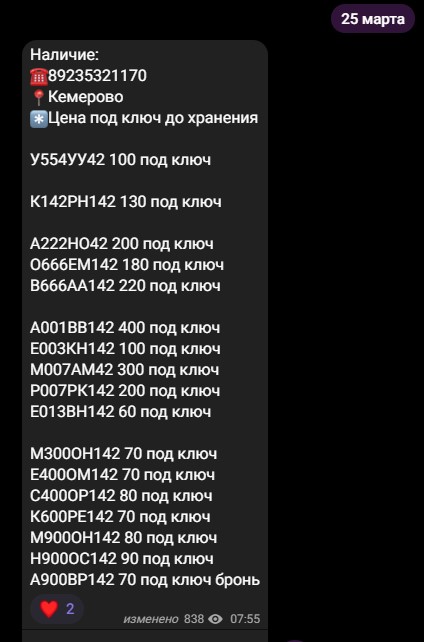 Screenshot_20.jpg Screenshot_20.jpg