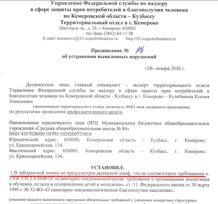Screenshot_7.jpg Screenshot_7.jpg