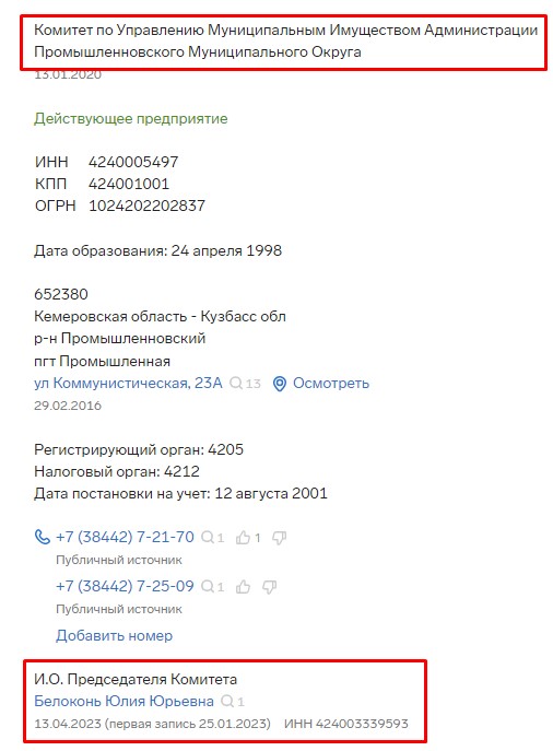 Screenshot_11.jpg