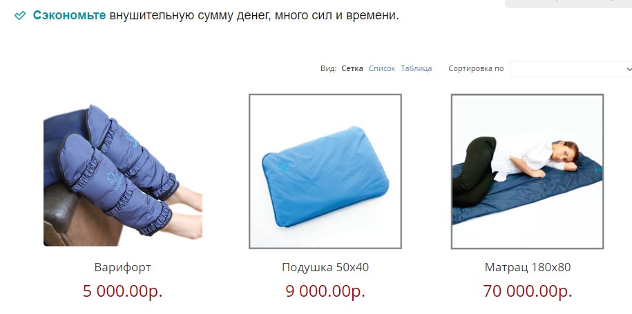Screenshot_11.jpg Screenshot_11.jpg