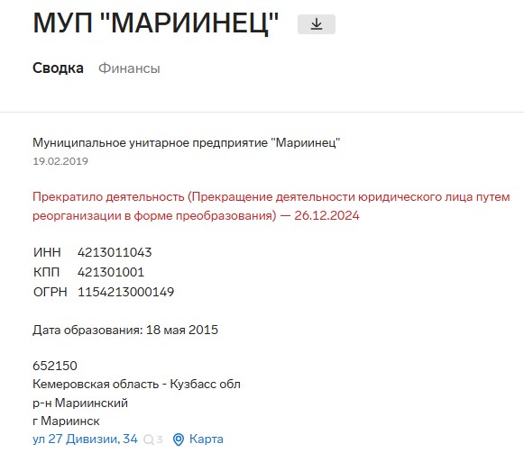 Screenshot_12.jpg