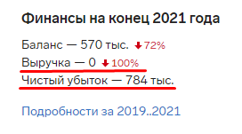 Screenshot_9.png Screenshot_9.png