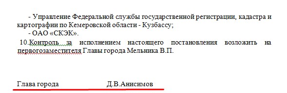 Screenshot_7.jpg Screenshot_7.jpg