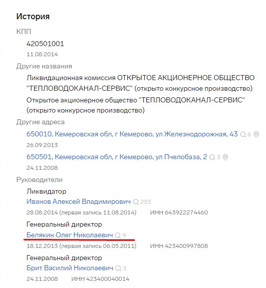 Screenshot_16.jpg Screenshot_16.jpg