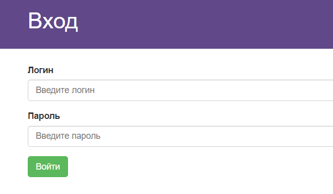 Screenshot_9.png Screenshot_9.png