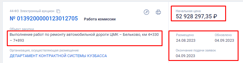 Screenshot_19.png Screenshot_19.png