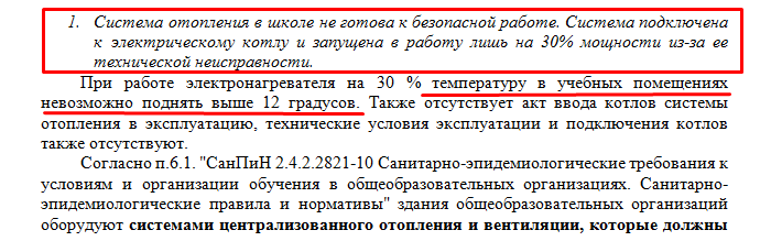 Screenshot_4.png Screenshot_4.png