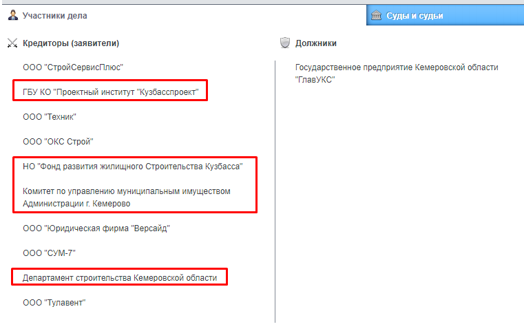 Screenshot_2.png