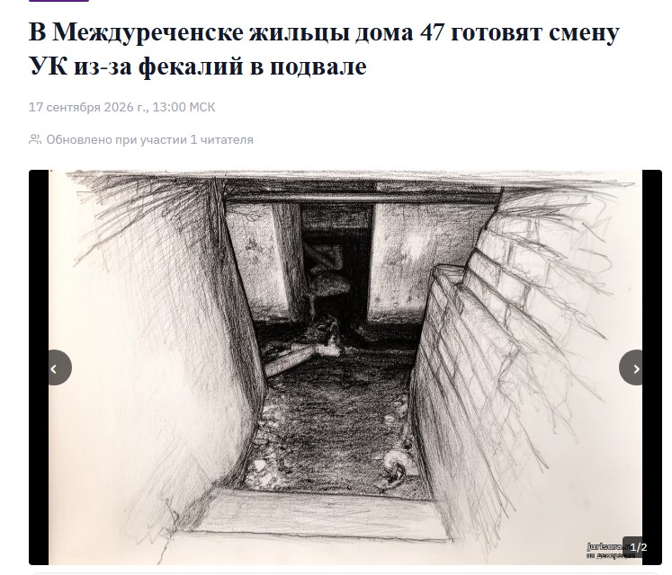 Screenshot_1.jpg Screenshot_1.jpg