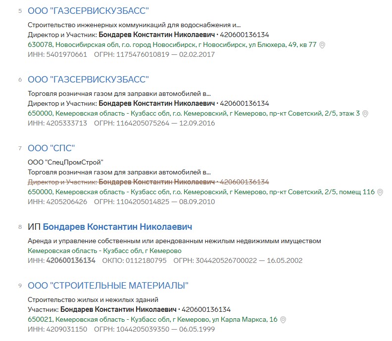Screenshot_74.jpg