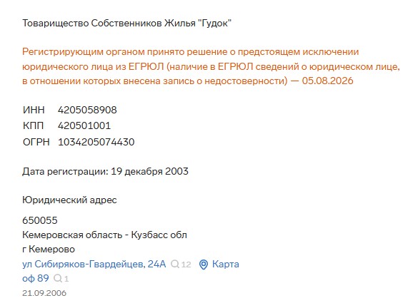 Screenshot_1.jpg Screenshot_1.jpg