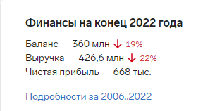 Screenshot_6.png Screenshot_6.png