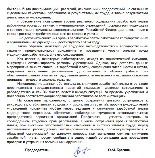 Screenshot_3.jpg