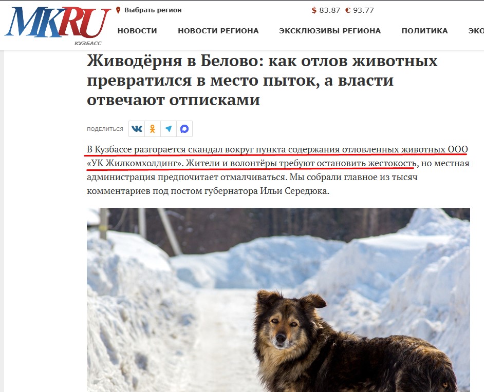 Screenshot_55.jpg Screenshot_55.jpg
