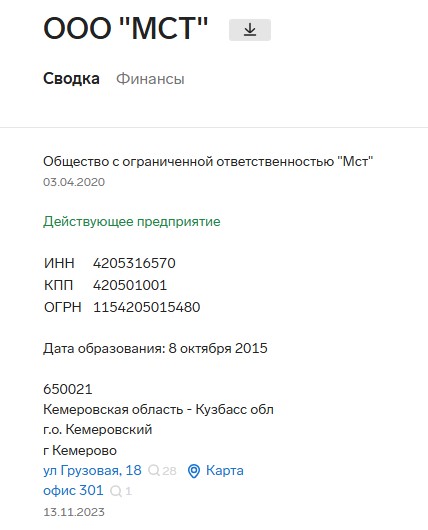 Screenshot_2.jpg