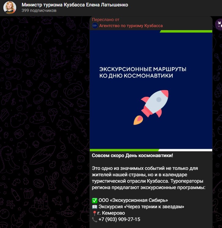 Screenshot_1.jpg