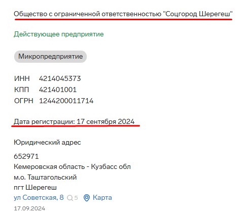 Screenshot_8.jpg