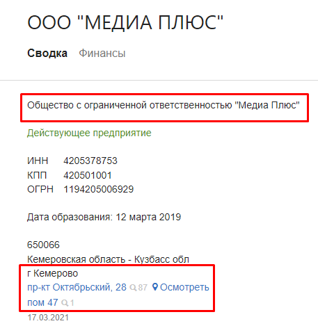 Screenshot_7.png Screenshot_7.png