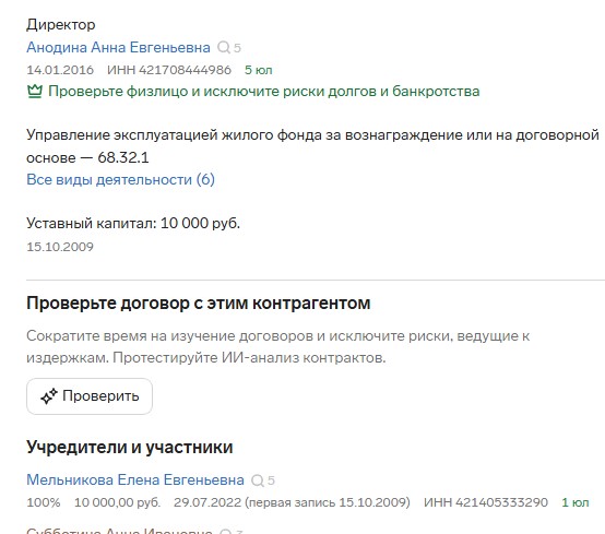 Screenshot_6.jpg Screenshot_6.jpg