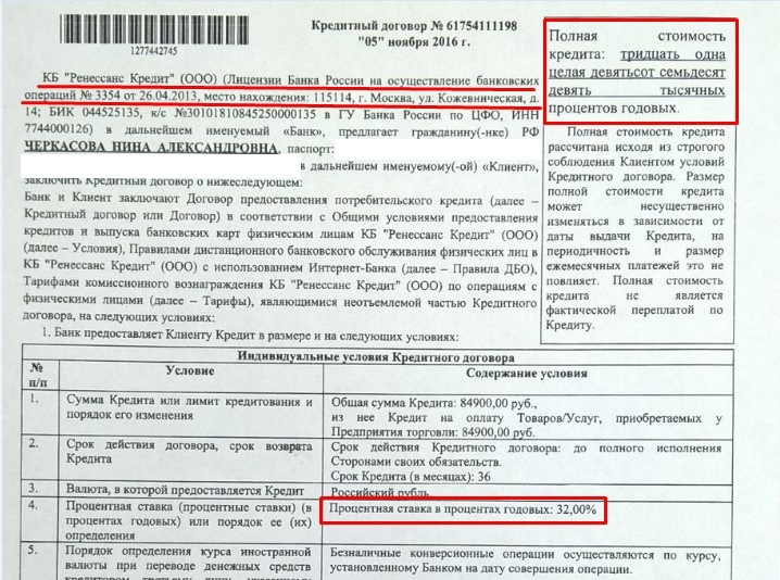Screenshot_12.jpg Screenshot_12.jpg