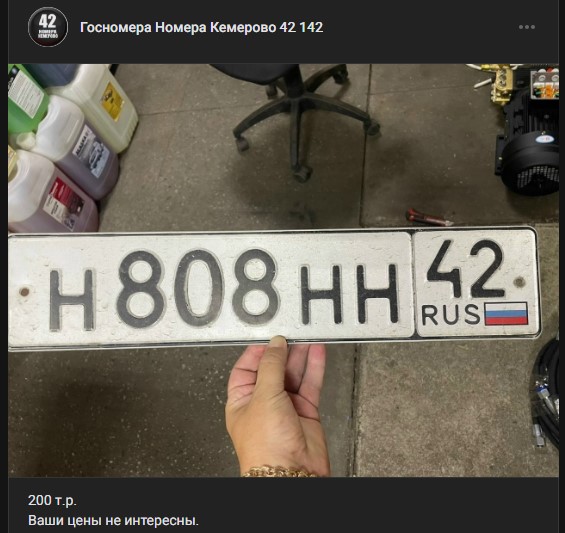 Screenshot_7.jpg Screenshot_7.jpg