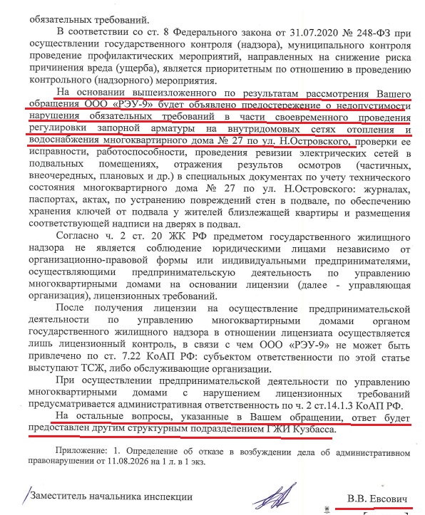 24.jpg 24.jpg
