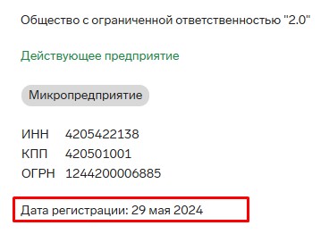 Screenshot_23.jpg Screenshot_23.jpg