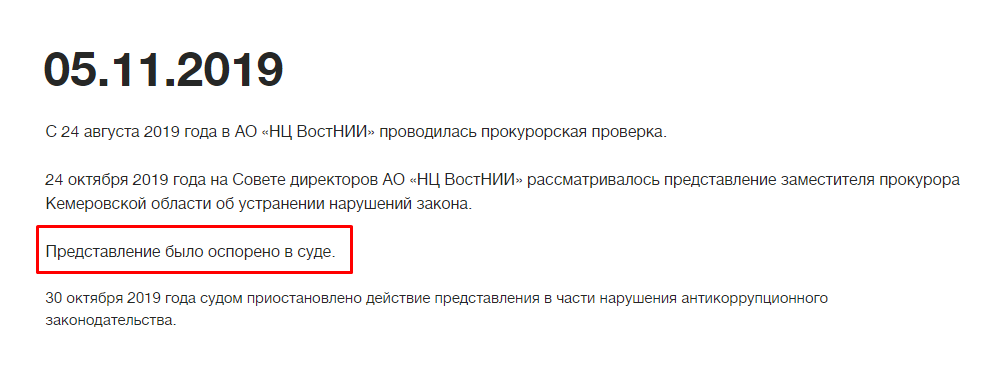 Screenshot_8.png Screenshot_8.png