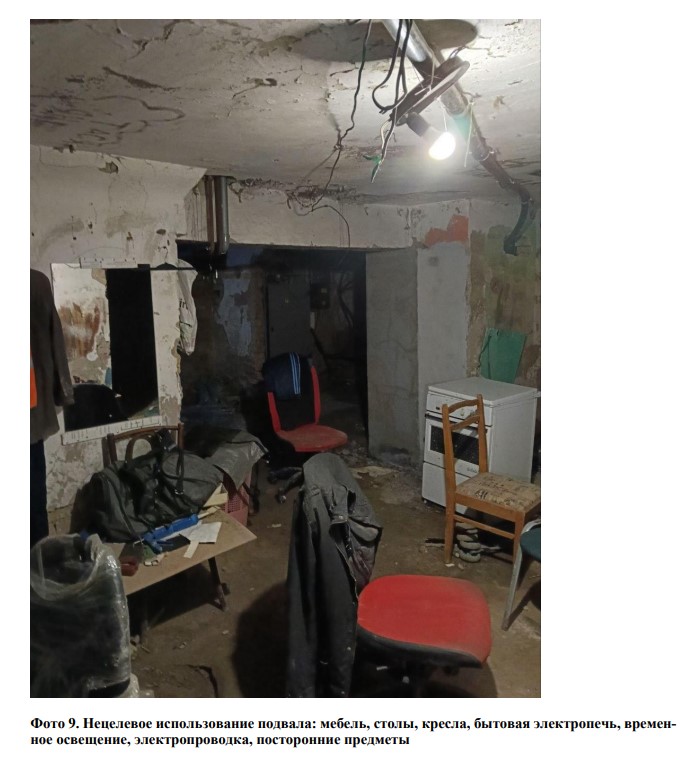Screenshot_27.jpg Screenshot_27.jpg