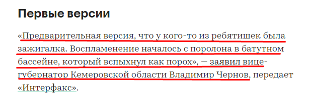 Screenshot_14.png Screenshot_14.png