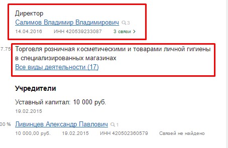 Screenshot_6.jpg Screenshot_6.jpg