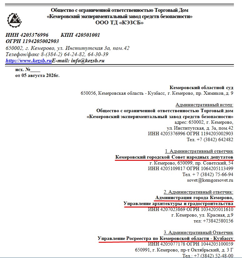 Screenshot_30.jpg