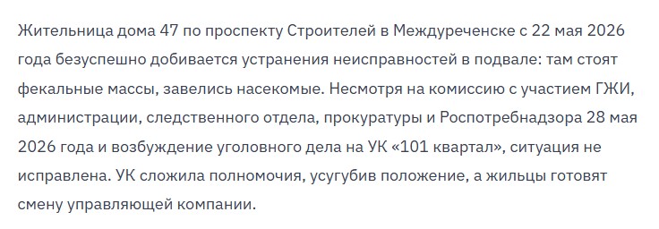 Screenshot_2.jpg Screenshot_2.jpg