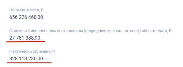 Screenshot_26.jpg Screenshot_26.jpg