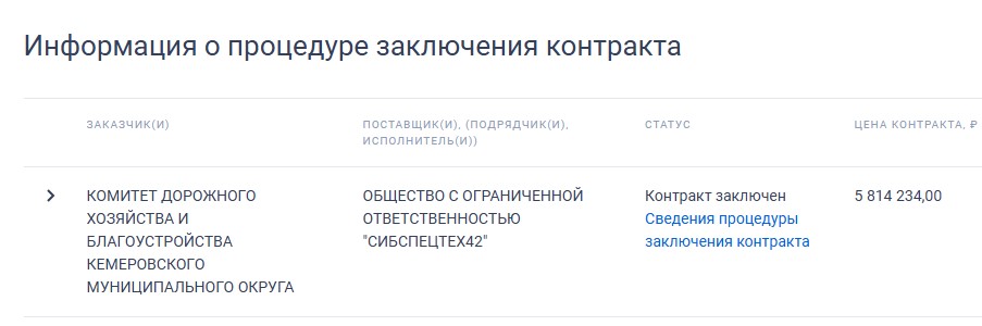 Screenshot_20.jpg Screenshot_20.jpg