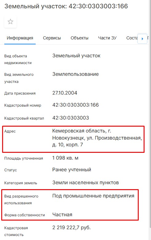 Screenshot_2.jpg Screenshot_2.jpg