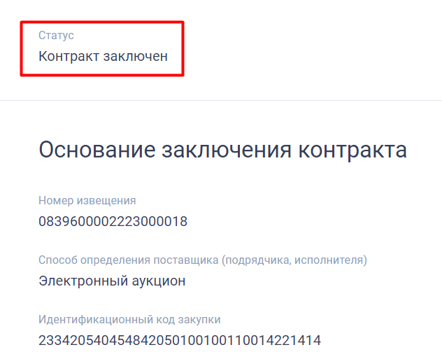 Screenshot_3.png