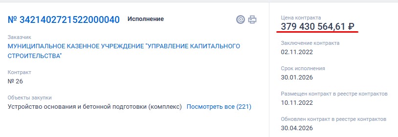 Screenshot_5.jpg Screenshot_5.jpg